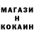 Кетамин VHQ Tikesha Williams