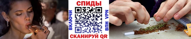 блэк спрут как зайти  Карталы  БУТИРАТ Butirat 