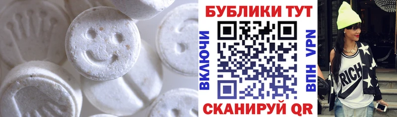 Ecstasy Cube  blacksprut ссылки  Карталы  даркнет сайт 
