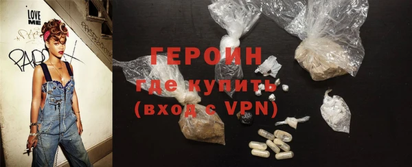 спайс Бежецк