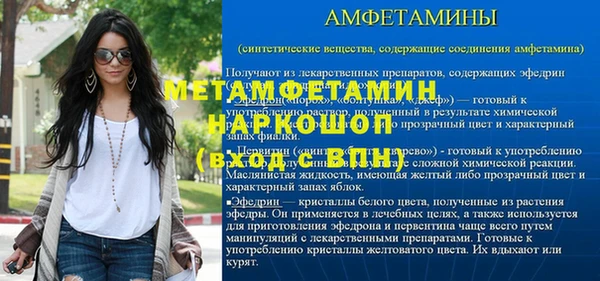 мяу мяу мука Зерноград