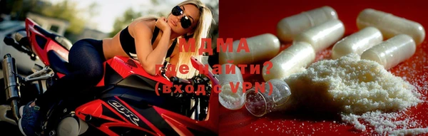 не бодяженный Зеленодольск