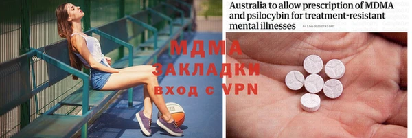 а пвп мука Иннополис