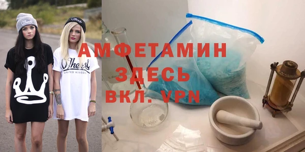 не бодяженный Зеленодольск