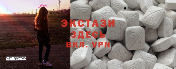 гашиш Инсар