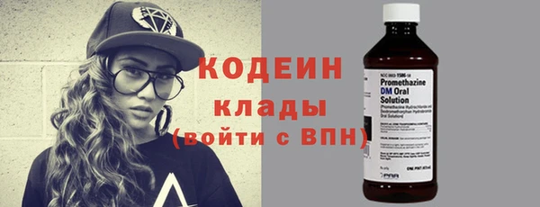 не бодяженный Зеленодольск