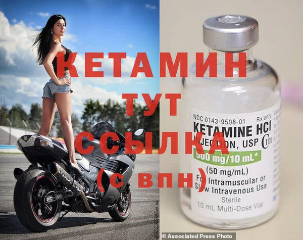 мяу мяу мука Зерноград