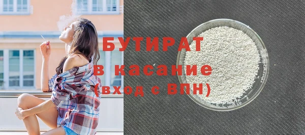 не бодяженный Зеленодольск
