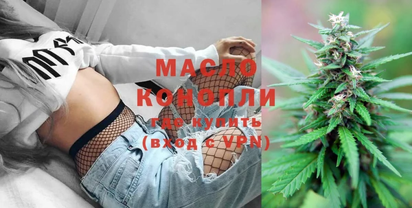 марки lsd Инта