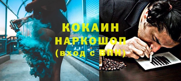 не бодяженный Зеленодольск