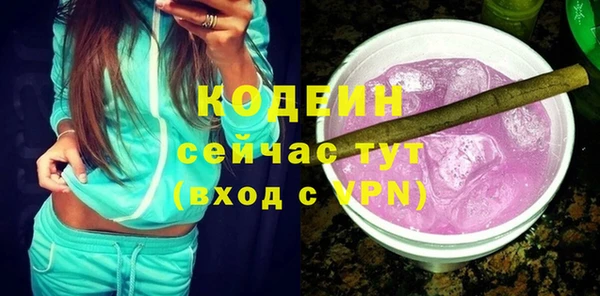 а пвп мука Иннополис