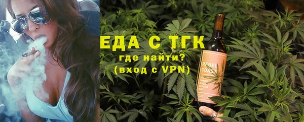 не бодяженный Зеленодольск