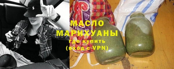 марки lsd Заволжье