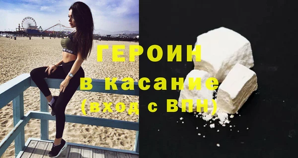 мяу мяу мука Зерноград