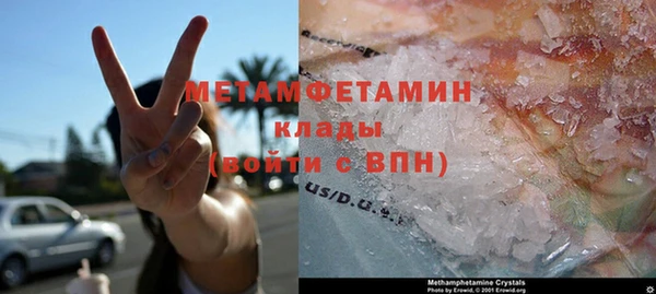 не бодяженный Зеленодольск