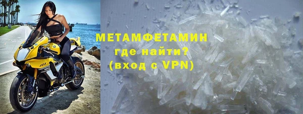 бутик Зеленокумск