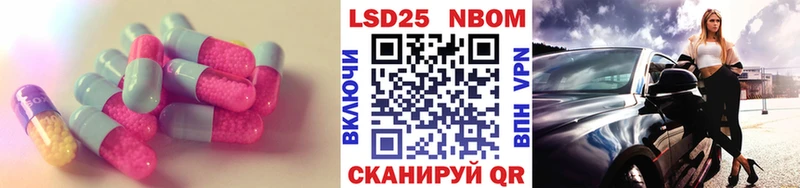 ЛСД экстази ecstasy  закладка  Карталы 