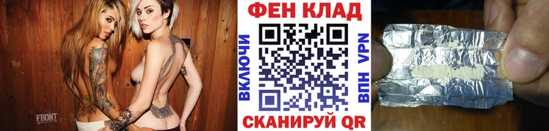 Метамфетамин винт  Карталы 